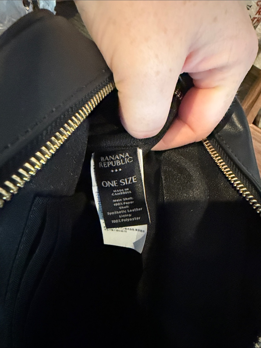 Banana Republic Black leather and craft Crossbody Bag - Picture 8 of 8